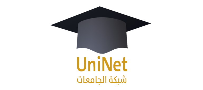 uninet