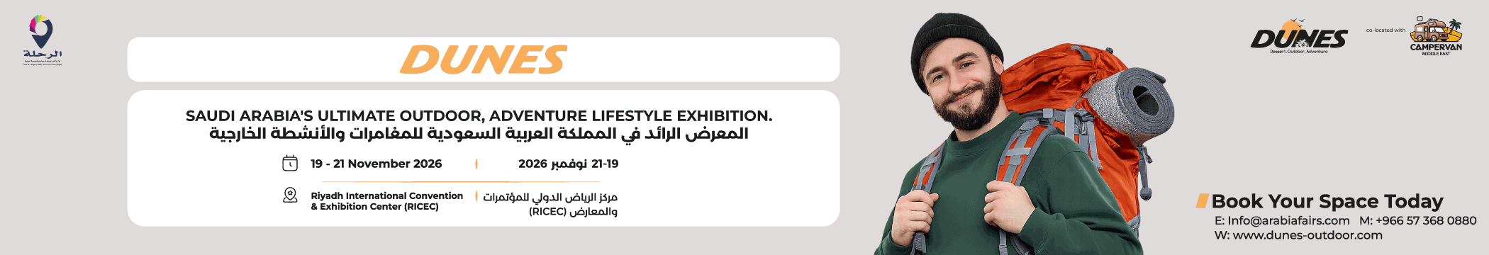 ads image